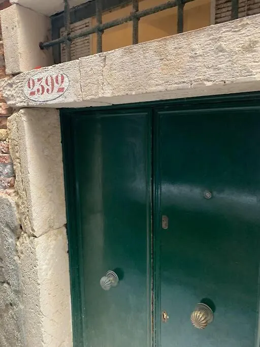 Διαμέρισμα Apartament Venice Paradise 1