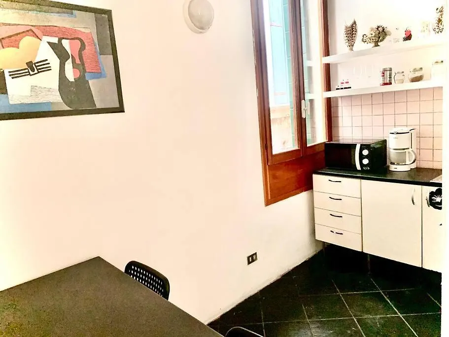 Apartament Venice Paradise 1 Διαμέρισμα